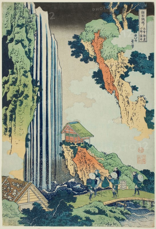 Ono Falls on the Kisokaido (Kisokaido Ono no bakufu), from the series A Tour of Waterfalls in Various Provinces (Shokoku taki meguri), c. 1833, Katsushika Hokusai ?? ??, Japanese, 1760-1849, Japan, Color woodblock print, oban, Approx. 38.2 x 25.4 cm (15 x 10 in.)