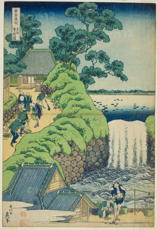 Aoigaoka Falls in the Eastern Capital (Toto Aoigaoka no taki), from the series A Tour of Waterfalls in Various Provinces (Shokoku taki meguri), c. 1833, Katsushika Hokusai ?? ??, Japanese, 1760-1849, Japan, Color woodblock print, oban, Approx. 38.2 x 25.4 cm (15 x 10 in.)