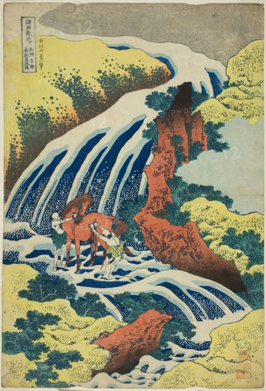 Yoshitsune’s Horse-washing Falls at Yoshino in Yamato Province (Washu Yoshino Yoshitsune uma arai no taki) from the series A Tour of Waterfalls in Various Provinces (Shokoku taki meguri), c. 1833, Katsushika Hokusai ?? ??, Japanese, 1760-1849, Japan, Color woodblock print, oban, Approx. 38.2 x 25.4 cm (15 x 10 in.)