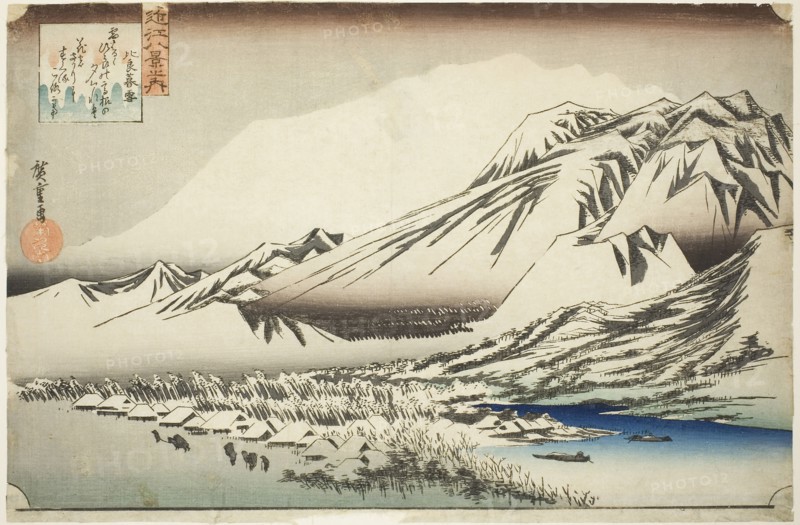 Lingering Snow on Mount Hira (Hira no bosetsu), from the series Eight Views of Omi Province (Omi hakkei no uchi), c. 1834, Utagawa Hiroshige ?? ??, Japanese, 1797–1858, Japan, Color woodblock print, oban, 9 1/2 x 14 1/2 in.