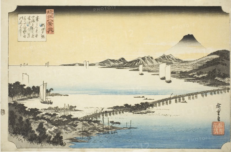 Evening Glow at Seta Bridge (Seta no sekisho), from the series Eight Views of Omi (Omi hakkei no uchi), c. 1834, Utagawa Hiroshige ?? ??, Japanese, 1797-1858, Japan, Color woodblock print, oban, 9 1/2 x 14 1/2 in.