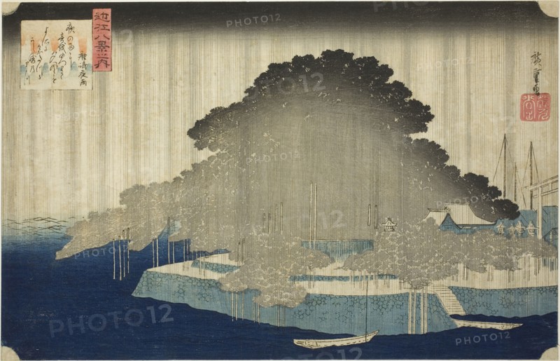 Night Rain at Karasaki (Karasaki no yau), from the series Eight Views of Omi (Omi hakkei no uchi), c. 1834, Utagawa Hiroshige ?? ??, Japanese, 1797-1858, Japan, Color woodblock print, oban, 24.1 x 36.8 cm (9 1/2 x 14 1/2 in.)