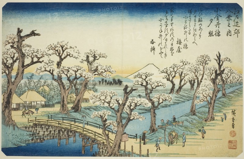 Sunset Glow at Koganei Bridge (Koganei-bashi sekisho), from the series Eight Views in the Environs of Edo (Edo kinko hakkei no uchi), c. 1837/38, Utagawa Hiroshige ?? ??, Japanese, 1797-1858, Japan, Color woodblock print, oban, 35 x 22 cm