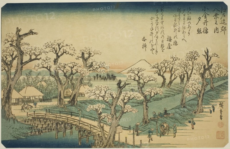 Sunset Glow at Koganei Bridge (Koganei-bashi sekisho), from the series Eight Views in the Environs of Edo (Edo kinko hakkei no uchi), c. 1837/38, Utagawa Hiroshige ?? ??, Japanese, 1797-1858, Japan, Color woodblock print, oban, 9 x 13 3/4 in.