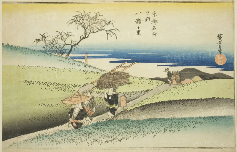 The Village of Yase (Yase no sato), from the series Famous Places in Kyoto (Kyoto meisho no uchi), c. 1834, Utagawa Hiroshige ?? ??, Japanese, 1797-1858, Japan, Color woodblock print, oban, 9 3/4 x 14 3/4 in.