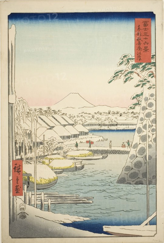 The Riverbank at Sukiya in the Eastern Capital (Toto Sukiyagashi), from the series Thirty-six Views of Mount Fuji (Fuji sanjurokkei), 1858, Utagawa Hiroshige ?? ??, Japanese, 1797-1858, Japan, Color woodblock print, oban, 36.2 x 24.8 cm (14 1/4 x 9 3/4 in.)