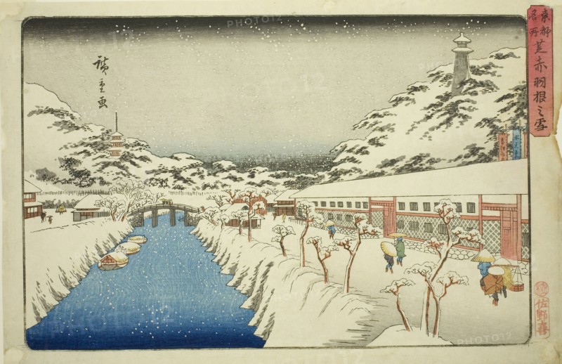 Snow at Akabane Bridge in Shiba (Shiba Akabane no yuki), from the series Famous Places in the Eastern Capital (Toto meisho), c. 1832/38, Utagawa Hiroshige ?? ??, Japanese, 1797-1858, Japan, Color woodblock print, oban, 25 x 37.8 cm (9 13/16 x 14 7/8 in.)