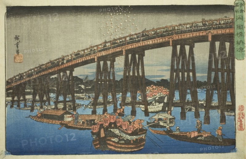 Cooling off at Ryogoku Bridge (Ryogokubashi noryo), from the series Famous Places in Edo (Koto meisho), c. 1839/42, Utagawa Hiroshige ?? ??, Japanese, 1797-1858, Japan, Color woodblock print, oban, 25.1 x 37.8 cm (9 7/8 x 14 7/8 in.)