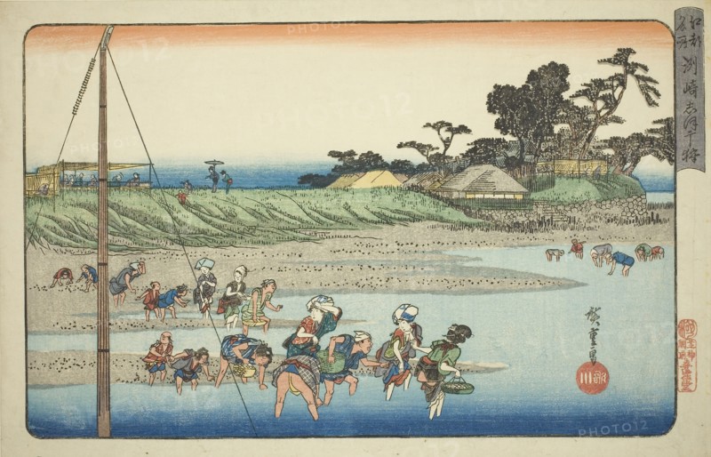 Gathering Shellfish at Low Tide at Susaki (Susaki shiohigari), from the series Famous Places in Edo (Koto meisho), c. 1832/34, Utagawa Hiroshige ?? ??, Japanese, 1797-1858, Japan, Color woodblock print, oban, 25 x 38 cm (9 13/16 x 14 15/16 in.)