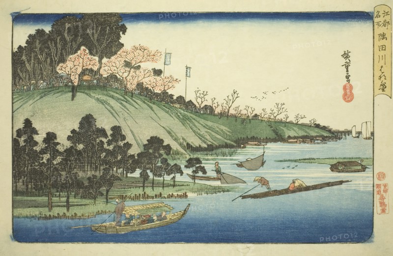 Cherry Blossoms in Full Bloom along the Sumida River (Sumidagawa hanazakari), from the series Famous Places in Edo (Koto meisho), c. 1832/34, Utagawa Hiroshige ?? ??, Japanese, 1797-1858, Japan, Color woodblock print, oban, 25.2 x 38 cm (9 15/16 x 14 15/16 in.)
