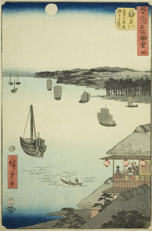 Kanagawa: View over the Sea from the Teahouses on the Hill (Kanagawa, dai no chaya kaijo miharashi), no. 4 from the series Famous Sights of the Fifty-three Stations (Gojusan tsugi meisho zue), also known as the Vertical Tokaido, 1855, Utagawa Hiroshige ?? ??, Japanese, 1797-1858, Japan, Color woodblock print, oban, 34.7 x 22.8 cm (13 5/8 x 8 15/16 in.)