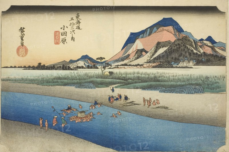 Odawara: The Sakawa River (Odawara, Sakawagawa), from the series Fifty-three Stations of the Tokaido Road (Tokaido gojusan tsugi no uchi), also known as the Hoeido Tokaido, c. 1833/34, Utagawa Hiroshige ?? ??, Japanese, 1797-1858, Japan, Color woodblock print, oban, 24.2 x 36.1 cm (9 1/2 x 14 3/16 in.)