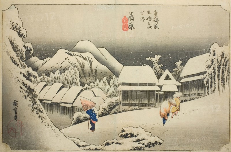Kanbara: Evening Snow (Kanbara, yoru no yuki), from the series Fifty-three Stations of the Tokaido (Tokaido gojusan tsugi no uchi), also known as the Hoeido Tokaido, c. 1833/34, Utagawa Hiroshige ?? ??, Japanese, 1797-1858, Japan, Color woodblock print, oban, 24.1 x 36.8 cm (9 1/2 x 14 1/2 in.)