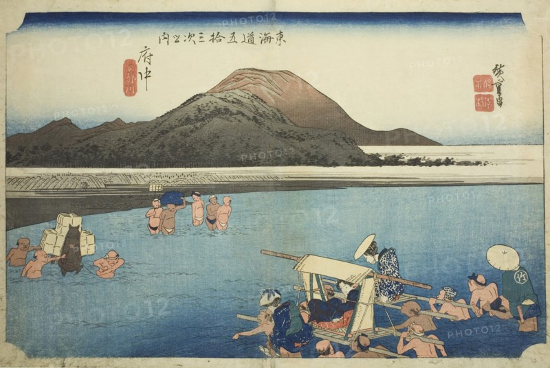 Fuchu: The Abe River (Fuchu, Abekawa), from the series Fifty-three Stations of the Tokaido Road (Tokaido gojusan tsugi no uchi), also known as the Hoeido Tokaido, c. 1833/34, Utagawa Hiroshige ?? ??, Japanese, 1797-1858, Japan, Color woodblock print, oban, 24.1 x 36.2 cm (9 1/2 x 14 1/4 in.)