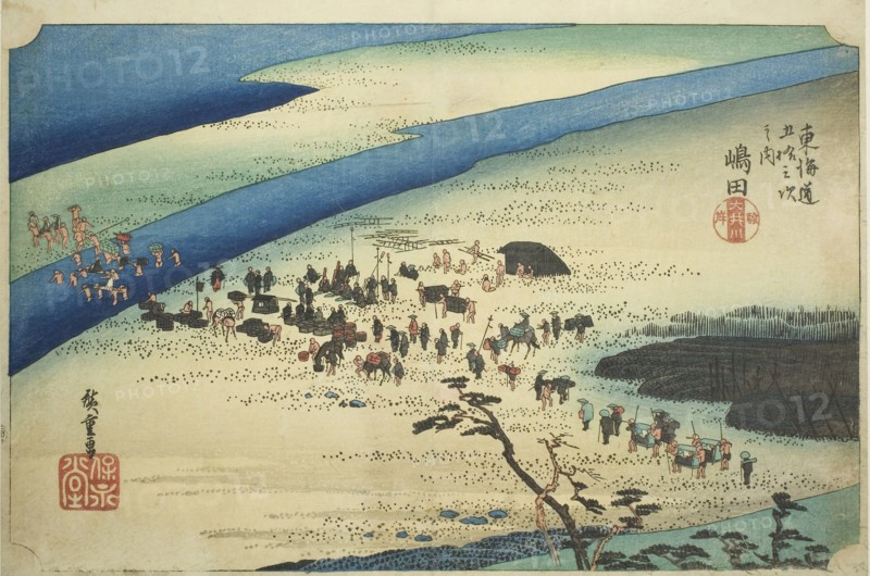 Shimada: The Suruga Bank of the Oi River (Shimada, Oigawa Sungan), from the series Fifty-three Stations of the Tokaido Road (Tokaido gojusan tsugi no uchi), also known as the Hoeido Tokaido, c. 1833/34, Utagawa Hiroshige ?? ??, Japanese, 1797-1858, Japan, Color woodblock print, oban, 24.2 x 36 cm (9 1/2 x 14 3/16 in.)