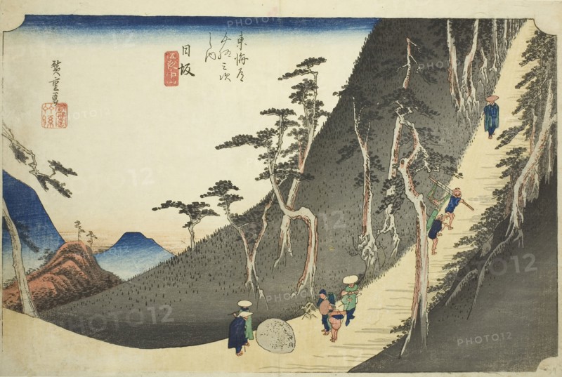 Nissaka: Sayo Mountain Pass (Nissaka, Sayo no nakayama), from the series Fifty-three Stations of the Tokaido (Tokaido gojusan tsugi no uchi), also known as the Hoeido Tokaido, c. 1833/34, Utagawa Hiroshige ?? ??, Japanese, 1797-1858, Japan, Color woodblock print, oban, 24.2 x 36.1 cm (9 1/2 x 14 3/16 in.)