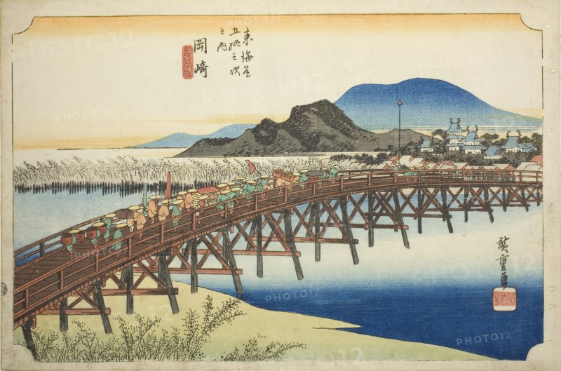 Okazaki: Yahagi Bridge (Okazaki, Yahagi no hashi), from the series Fifty-three Stations of the Tokaido (Tokaido gojusan tsugi no uchi), also known as the Hoeido Tokaido, c. 1833/34, Utagawa Hiroshige ?? ??, Japanese, 1797-1858, Japan, Color woodblock print, oban, 24.7 x 37.0 cm (9 3/4 x 14 9/16 in.)