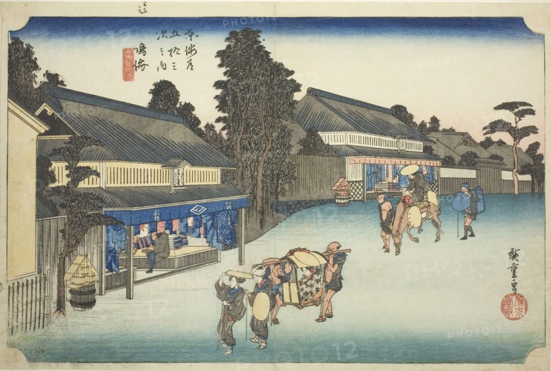 Narumi: Famous Tie-dyed Fabrics of Arimatsu (Narumi, meibutsu Arimatsu shibori), from the series Fifty-three Stations of the Tokaido (Tokaido gojusan tsugi no uchi), also known as the Hoeido Tokaido, c. 1833/34, Utagawa Hiroshige ?? ??, Japanese, 1797-1858, Japan, Color woodblock print, oban, 24.1 x 36.1 cm (9 1/2 x 14 3/16 in.)