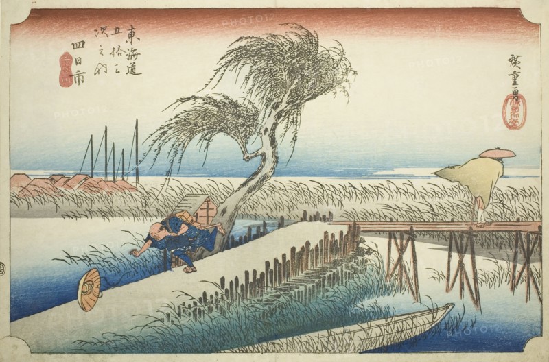 Yokkaichi: Mie River (Yokkaichi, Miegawa), from the series Fifty-three Stations of the Tokaido (Tokaido gojusan tsugi no uchi), also known as the Hoeido Tokaido, c. 1833/34, Utagawa Hiroshige ?? ??, Japanese, 1797-1858, Japan, Color woodblock print, oban, 24.2 x 36.1 cm (9 /12 x 14 3/16 in.)