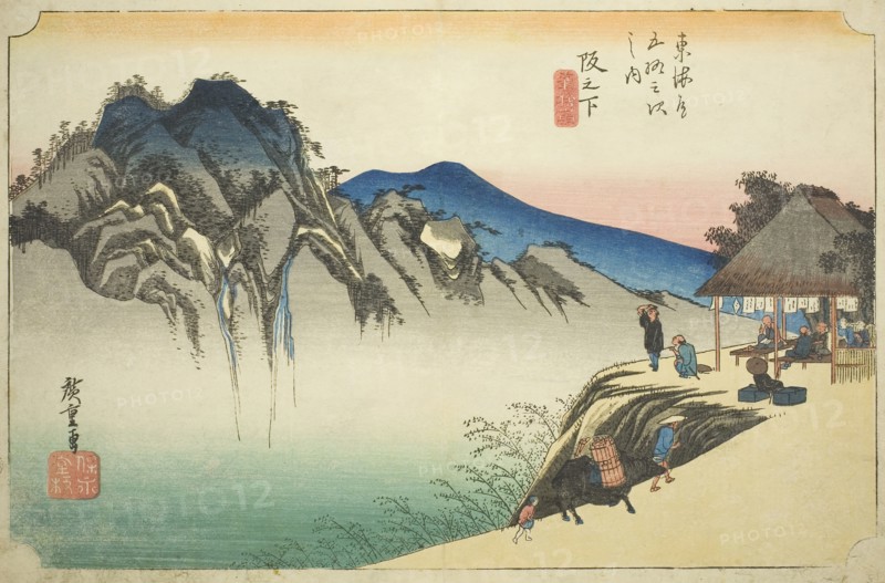 Sakanoshita: Peak of Fudesute Mountain (Sakanoshita, Fudesute mine), from the series Fifty-three Stations of the Tokaido (Tokaido gojusan tsugi no uchi), also known as the Hoeido Tokaido, c. 1833/34, Utagawa Hiroshige ?? ??, Japanese, 1797-1858, Japan, Color woodblock print, oban, 24.1 x 36.2 cm (9 1/2 x 14 1/4 in.)