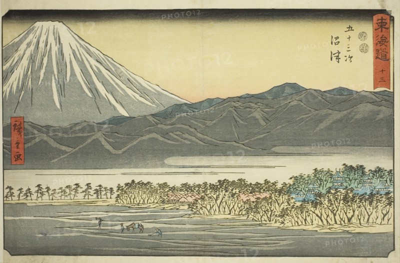 Numazu—No. 13, from the series Fifty-three Stations of the Tokaido (Tokaido gojusan tsugi), also known as the Reisho Tokaido, c. 1847/52, Utagawa Hiroshige ?? ??, Japanese, 1797-1858, Japan, Color woodblock print, oban, 23.6 x 34.9 cm (9 1/4 x 13 3/4 in.)