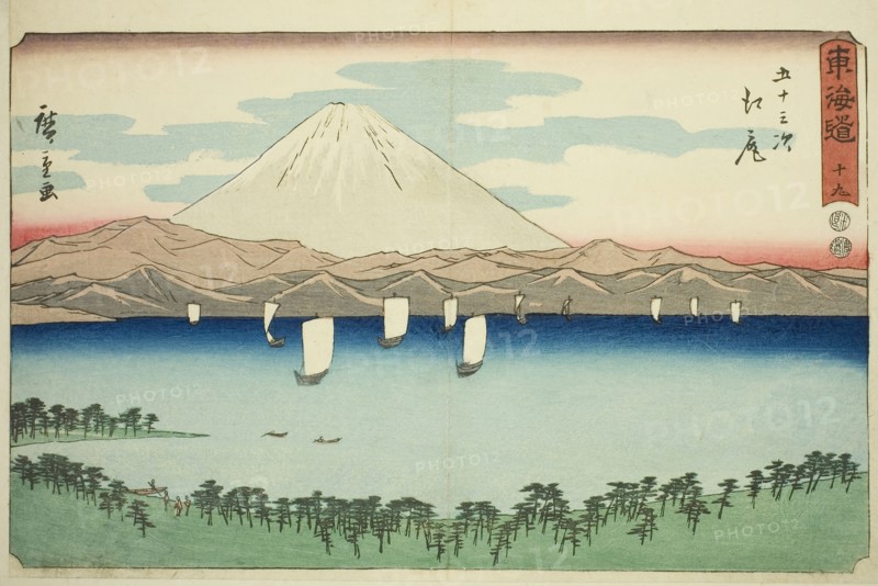 Ejiri—No. 19, from the series Fifty-three Stations of the Tokaido (Tokaido gojusan tsugi), also known as the Reisho Tokaido, c. 1847/52, Utagawa Hiroshige ?? ??, Japanese, 1797-1858, Japan, Color woodblock print, oban, 24.2 x 36.3 cm (9 1/2 x 14 5/16 in.)