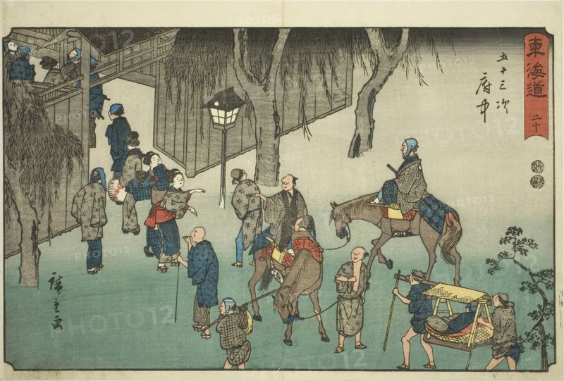 Fuchu—No. 20, from the series Fifty-three Stations of the Tokaido (Tokaido gojusan tsugi), also known as the Reisho Tokaido, c. 1847/52, Utagawa Hiroshige ?? ??, Japanese, 1797-1858, Japan, Color woodblock print, oban, 24.1 x 37 cm (9 1/2 x 14 9/16 in.)