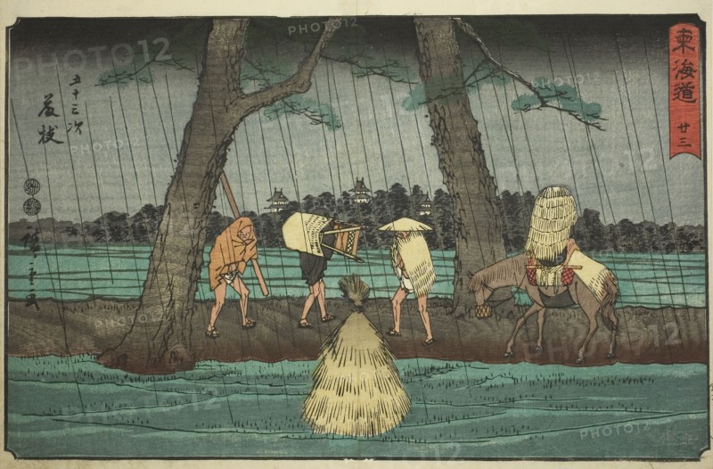 Fujieda—No. 23, from the series Fifty-three Stations of the Tokaido (Tokaido gojusan tsugi), also known as the Reisho Tokaido, c. 1847/52, Utagawa Hiroshige ?? ??, Japanese, 1797-1858, Japan, Color woodblock print, oban, 23.7 x 35.1 cm (9 5/16 x 13 13/16 in.)