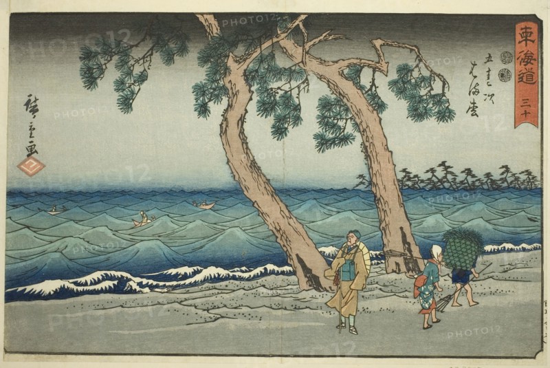 Hamamatsu—No. 30, from the series Fifty-three Stations of the Tokaido (Tokaido gojusan tsugi), also known as the Reisho Tokaido, c. 1847/52, Utagawa Hiroshige ?? ??, Japanese, 1797-1858, Japan, Color woodblock print, oban, 23.5 x 36.2 cm (9 1/4 x 14 1/4 in.)