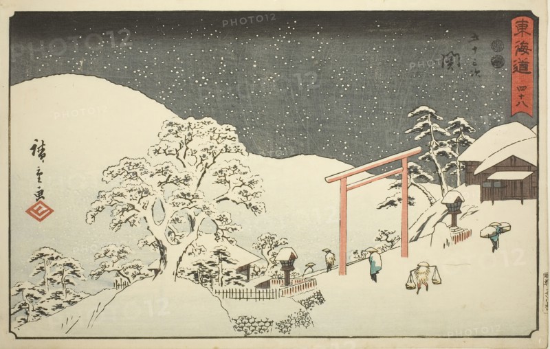 Seki—No. 48, from the series Fifty-three Stations of the Tokaido (Tokaido gojusan tsugi), also known as the Reisho Tokaido, c. 1847/52, Utagawa Hiroshige ?? ??, Japanese, 1797–1858, Japan, Color woodblock print, oban, 23.6 x 35.9 cm (9 1/4 x 14 1/8 in.)