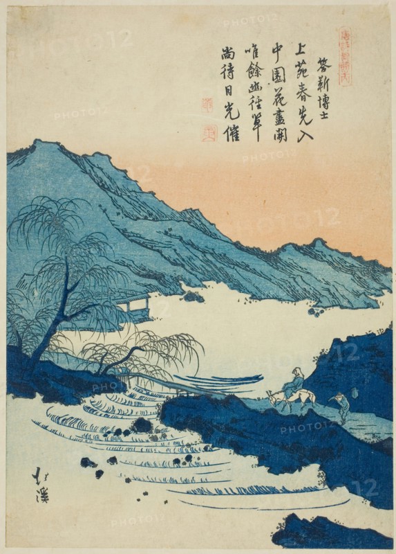 Illustration of a Chinese poem, from the series Picture Book of Chinese Poems (Toshi gafu no uchi), c. 1830/44, Totoya Hokkei, Japanese, 1780–1850, Japan, Color woodblock print, chuban