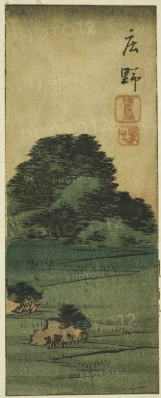 Shono: Shiratori Mound (Shono, Shiratorizuka), section of sheet no. 12 from the series Cutouts of the Fifty-three Stations (Gojusan tsugi harimaze), 1852, Utagawa Hiroshige ?? ??, Japanese, 1797-1858, Japan, Color woodblock print, section of harimaze sheet (uncut sheet: 1939.1297), 17.6 x 7 cm