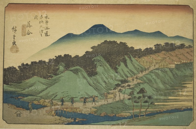 No. 45: Ochiai, from the series Sixty-nine Stations of the Kisokaido (Kisokaido rokujukyu tsugi no uchi), c. 1835/38, Utagawa Hiroshige ?? ??, Japanese, 1797-1858, Japan, Color woodblock print, oban, 24.2 x 36.5 cm (9 1/2 x 14 3/8 in.)