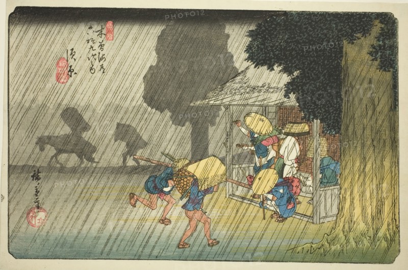 No. 40: Suhara, from the series Sixty-nine Stations of the Kisokaido (Kisokaido rokujukyu tsugi no uchi), c. 1835/38, Utagawa Hiroshige ?? ??, Japanese, 1797-1858, Japan, Color woodblock print, oban, 24.5 x 36.6 cm (9 5/8 x 14 3/8 in.)