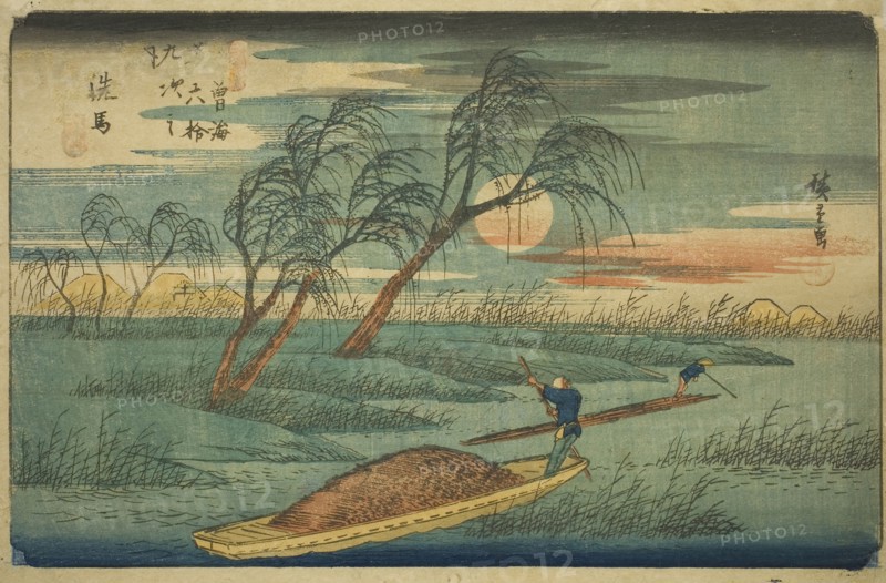 No. 32: Seba, from the series Sixty-nine Stations of the Kisokaido (Kisokaido rokujukyu tsugi no uchi), c. 1835/38, Utagawa Hiroshige ?? ??, Japanese, 1797-1858, Japan, Color woodblock print, oban, 24.8 x 36.7 cm (9 3/4 x 14 7/16 in.)