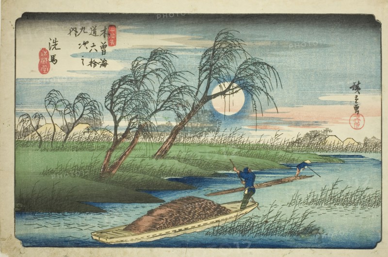 No. 32: Seba, from the series Sixty-nine Stations of the Kisokaido (Kisokaido rokujukyu tsugi no uchi), c. 1835/38, Utagawa Hiroshige ?? ??, Japanese, 1797-1858, Japan, Color woodblock print, oban, 25.9 x 38.9 cm (10 3/16 x 15 in.)
