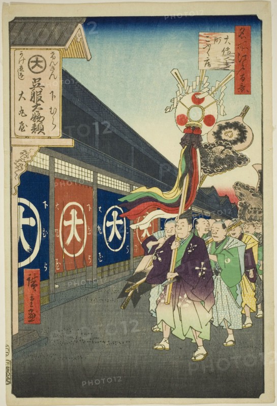 Silk-goods Lane, Odenma-cho (Odenma-cho gofukudana), from the series One Hundred Famous Views of Edo (Meisho Edo hyakkei), 1858, Utagawa Hiroshige ?? ??, Japanese, 1797-1858, Japan, Color woodblock print, oban
