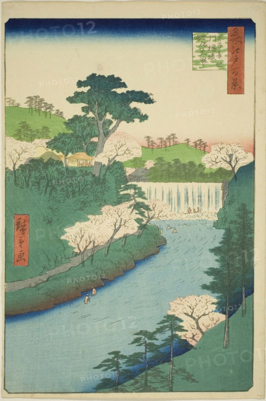 The Dam on the Otonashi River at Oji, Commonly Called The Great Waterfall (Oji Otonashigawa entai, sezoku Otaki to tonau), from the series One Hundred Famous Views of Edo (Meisho Edo hyakkei), 1857, Utagawa Hiroshige ?? ??, Japanese, 1797-1858, Japan, Color woodblock print, oban
