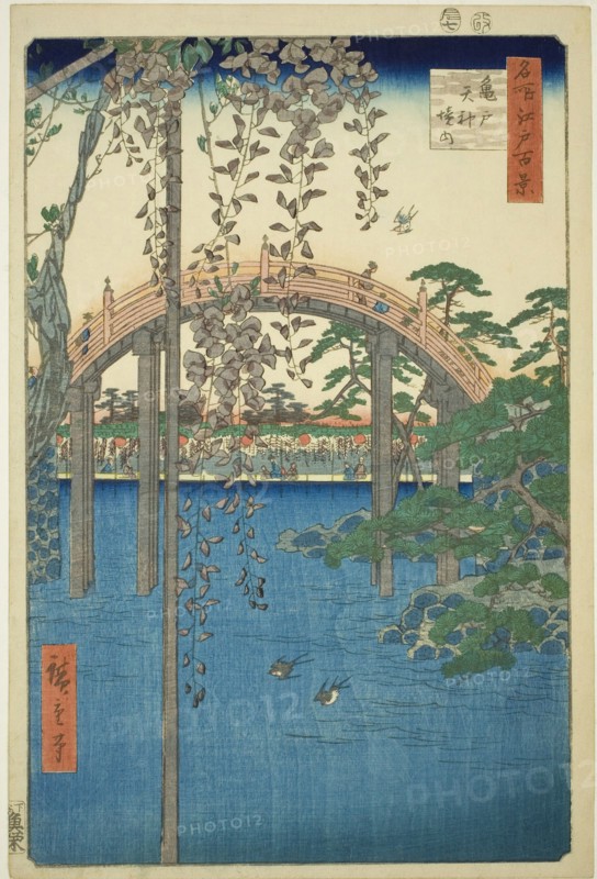 Precincts of Kameido Tenjin Shrine (Kameido Tenjin keidai), from the series One Hundred Famous Views of Edo (Meisho Edo hyakkei), 1856, Utagawa Hiroshige ?? ??, Japanese, 1797-1858, Japan, Color woodblock print, oban, 36 x 24.1 cm (14 3/16 x 9 1/2 in.)