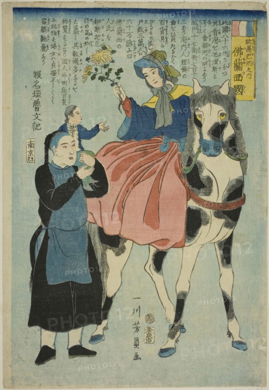 France (Furansukoku), from the Countries of Europe (Yoroppa-shu no uchi), 1862, Utagawa Yoshikazu, Japanese, active c. 1850–70, Japan, Color woodblock print, oban