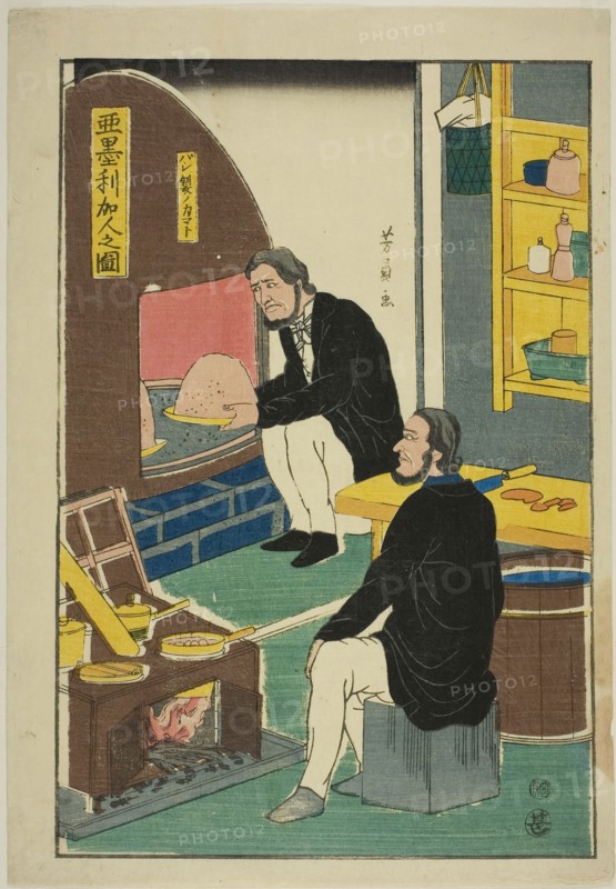 Portrait of Americans: Oven for Breadmaking (Amerika-jin no zu, pansei no kamato), 1861, Utagawa Yoshikazu, Japanese, active c. 1850-70, Japan, Color woodblock print, oban