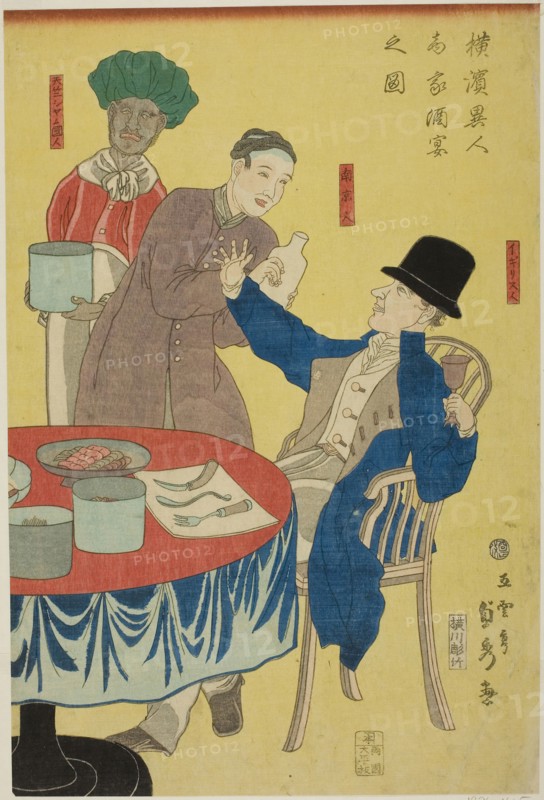 Banquet at a Foreign Merchant House in Yokohama (Yokohama ijin shoka shuen no zu), 1861, Utagawa Sadahide, Japanese, 1807-1873, Japan, Color woodblock print, oban