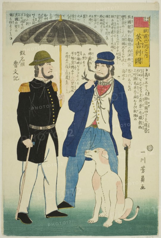 England (Igirisu), from the Countries of Europe (Yoroppa-shu no uchi), 1861, Utagawa Yoshikazu, Japanese, active c. 1850-70, Japan, Color woodblock print, oban