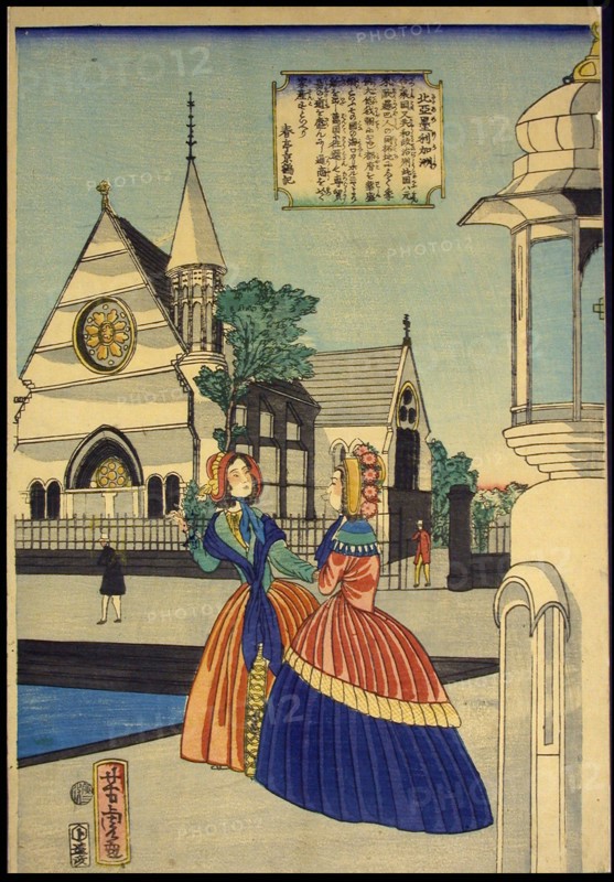 North America (Kita Amerika shu), 1866, Utagawa Yoshitora, Japanese, active c. 1836-87, Japan, Color woodblock print, oban (part of a triptych)