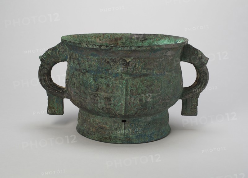 Grain Vessel (Gui), Late Shang/early Western Zhou dynasty, 11th century B.C., China, Bronze, H. 17.5 × diam. 23 cm (6 3/4 × 9 1/8 in.)