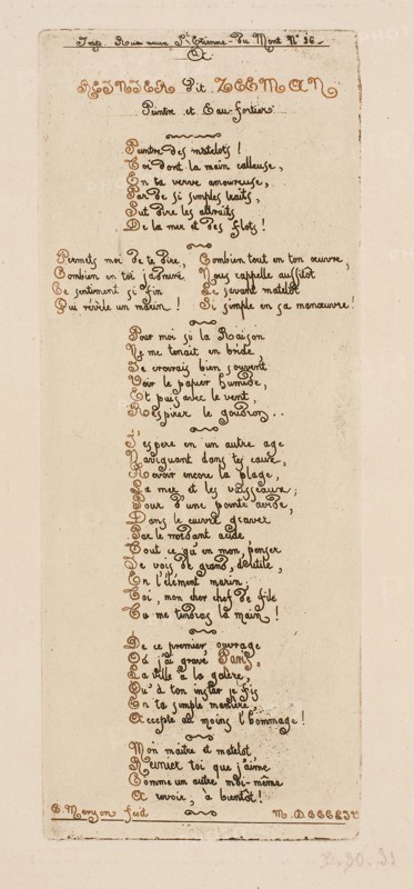 Dedicatory Verses by Meryon to Reinier Nooms, Called Zeeman, 1854, Charles Meryon, French, 1821-1868, France, Etching in black and red on ivory wove paper, 174 × 69 mm (image), 174 × 69 mm (plate), 430 × 320 mm (sheet)