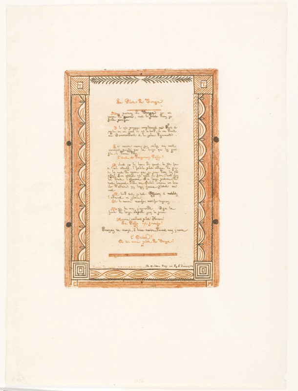 The Pilot of Tonga, 1856, Charles Meryon (French, 1821-1868), printed by Auguste Delâtre (French, 1822-1907), France, Etching, from two plates, one in black and one in red (brownish), on ivory laid paper, 202 × 144 mm (image), 202 × 144 mm (plate), 350 × 259 mm (sheet)