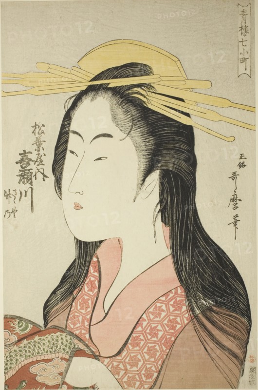 Kisegawa of the Matsubaya, [whose attendants are] Sasano, Takeno (Matsubaya uchi Kisegawa, Sasano, Takeno), from the series Seven Komachi of Yoshiwara (Seiro nana Komachi), c. 1794/95, Kitagawa Utamaro ??? ??, Japanese, 1753 (?)-1806, Japan, Color woodblock print, oban, 37.1 x 24.2 cm