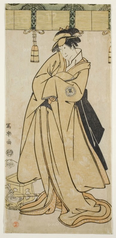The actor Segawa Tomisaburo II as Prince Korehito in the guise of the maid Wakakusa of the Otomo family, 1794, Toshusai Sharaku ??? ??, Japanese, active 1794-95, Japan, Color woodblock print, center sheet of hosoban triptych (right: 1928.1061, left: 2003.337), 30.4 x 14.1 cm