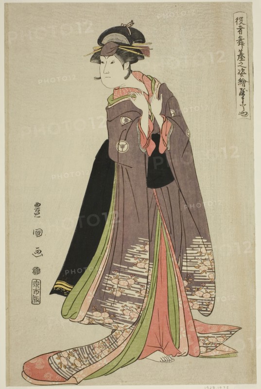 Yamatoya: Iwai Hanshiro IV as Katanaya Ohana, from the series Portraits of Actors on Stage (Yakusha butai no sugata-e), 1794, Utagawa Toyokuni I ?? ?? ??, Japanese, 1769–1825, Japan, Color woodblock print, oban, 37.4 x 24.4 cm